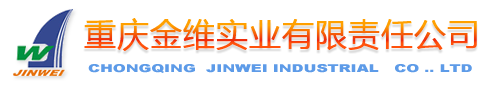 xingkong(中国)官方网站,xingkong登录入口
